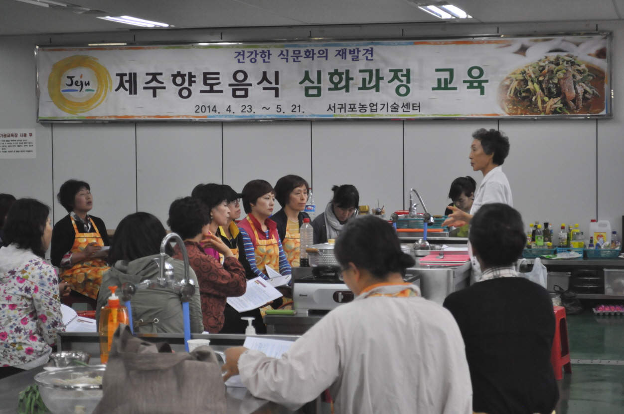[제주향토음식] 국수, 그 질긴 인연의 끈...